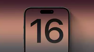 Apple Iphone 16 Series Will be More Expensive