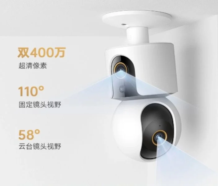 Xiaomi C500 Security Camera Launched, Have Amazing dual-camera head and AI features at this Price