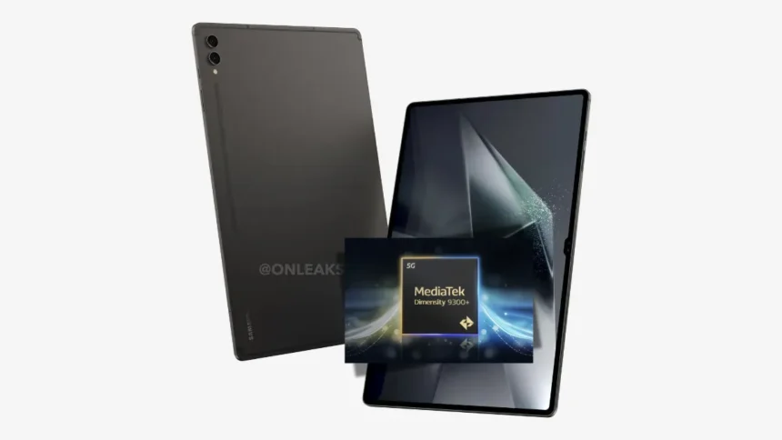 Samsung Galaxy Tab S10 Series Device will be launching with MediaTek chip; No Qualcomm Chips this Time