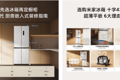 Xiaomi Mijia 436L Refrigerator Launched; Comes with Super-thin Design and HyperOS, Check all the Details.