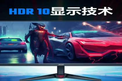 Acer Nitro VG240YU 23.8-Inch 2K 180Hz Fast-IPS gaming monitor Launched