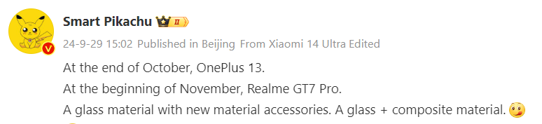 Realme GT 7 Pro Launch time tipped: