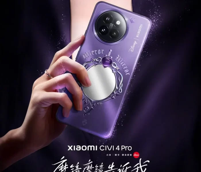 Xiaomi Civi 4 Pro Disney Princess Limited Edition design reveals Snow White-inspired aesthetics